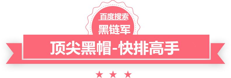 2024新澳门精准免费证件识别